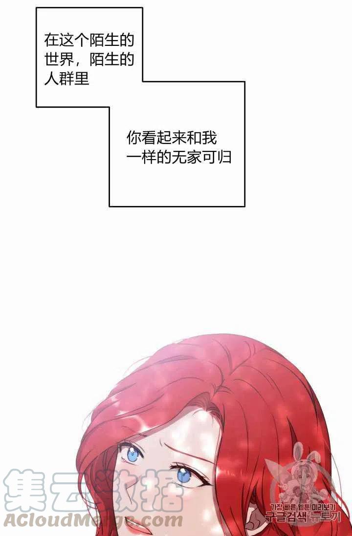 第10话15