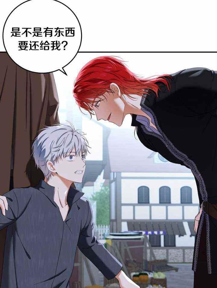 第54话23