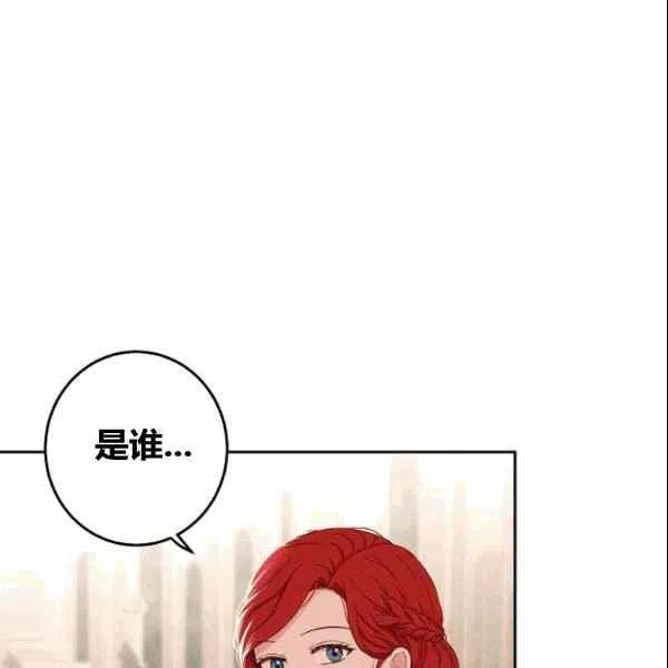 第36话22