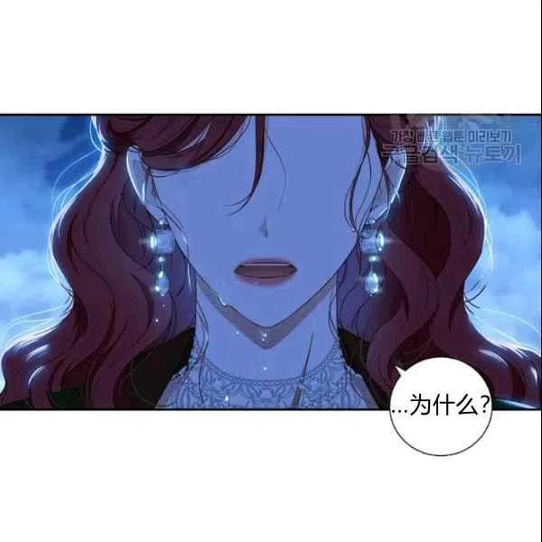 第39话70