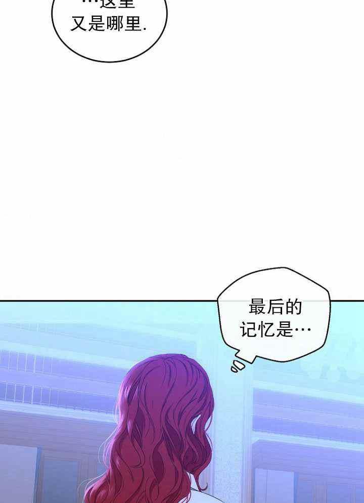 第56话65