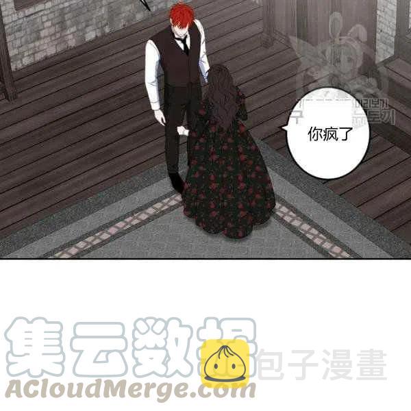 第41话40