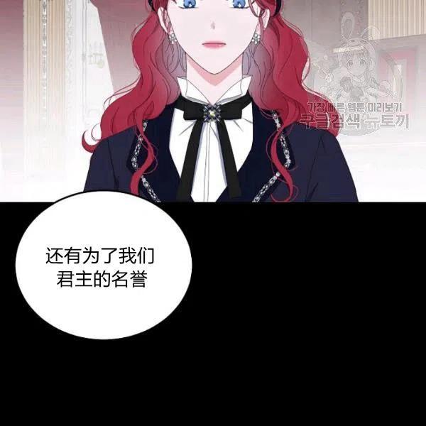 第43话65