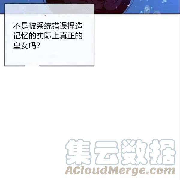 第39话40