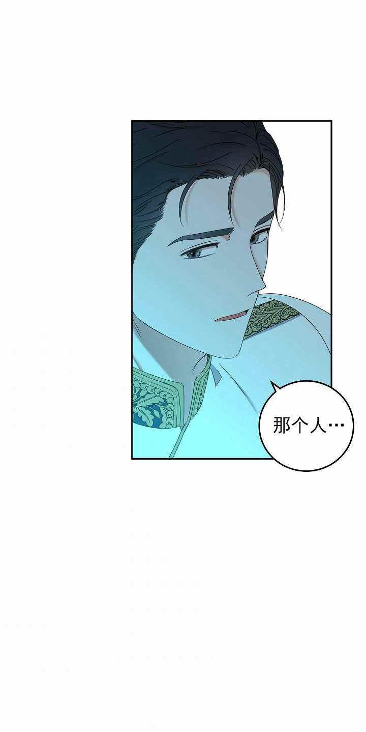 第51话43