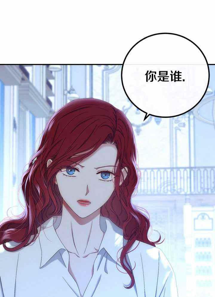 第56话78