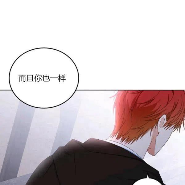 第43话37