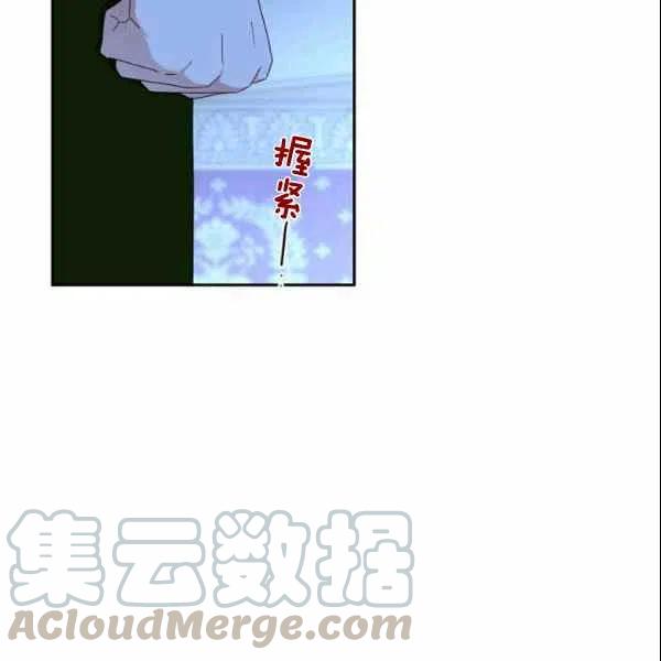第38话64