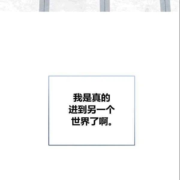 第37话66