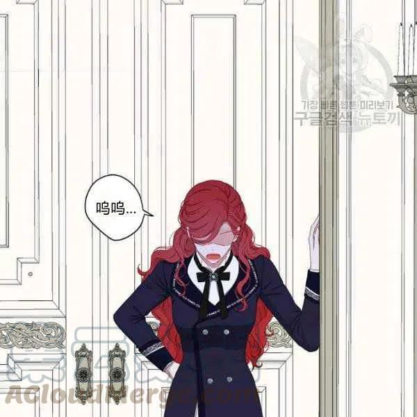 第41话100