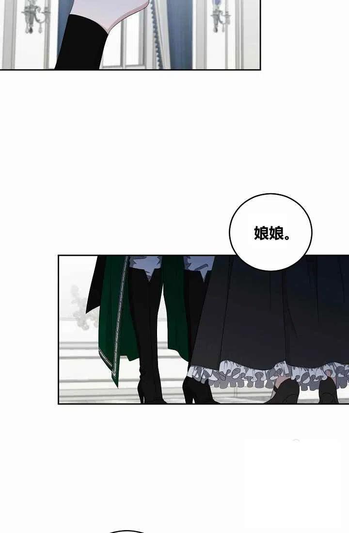 第18话28