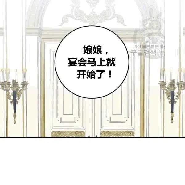第34话1