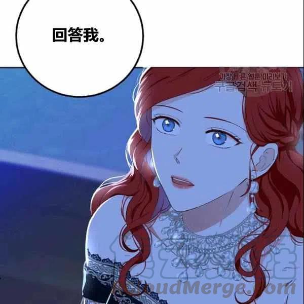 第38话100