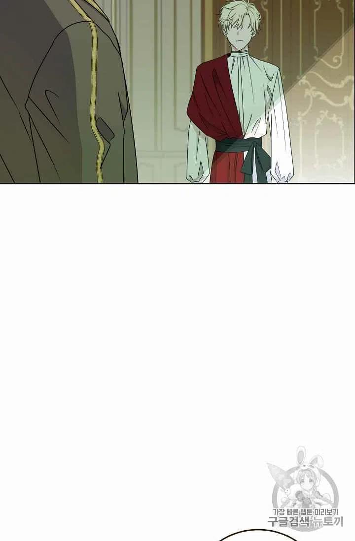 第14话49