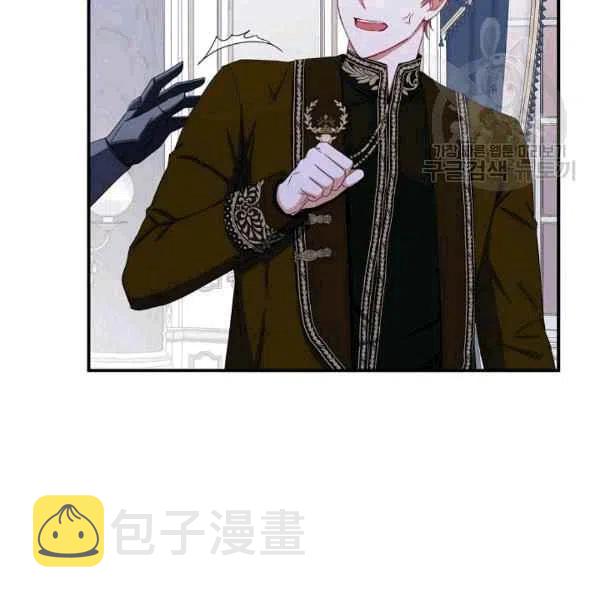 第34话86