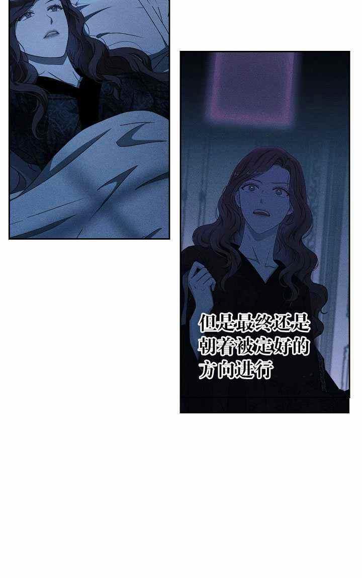 第48话2