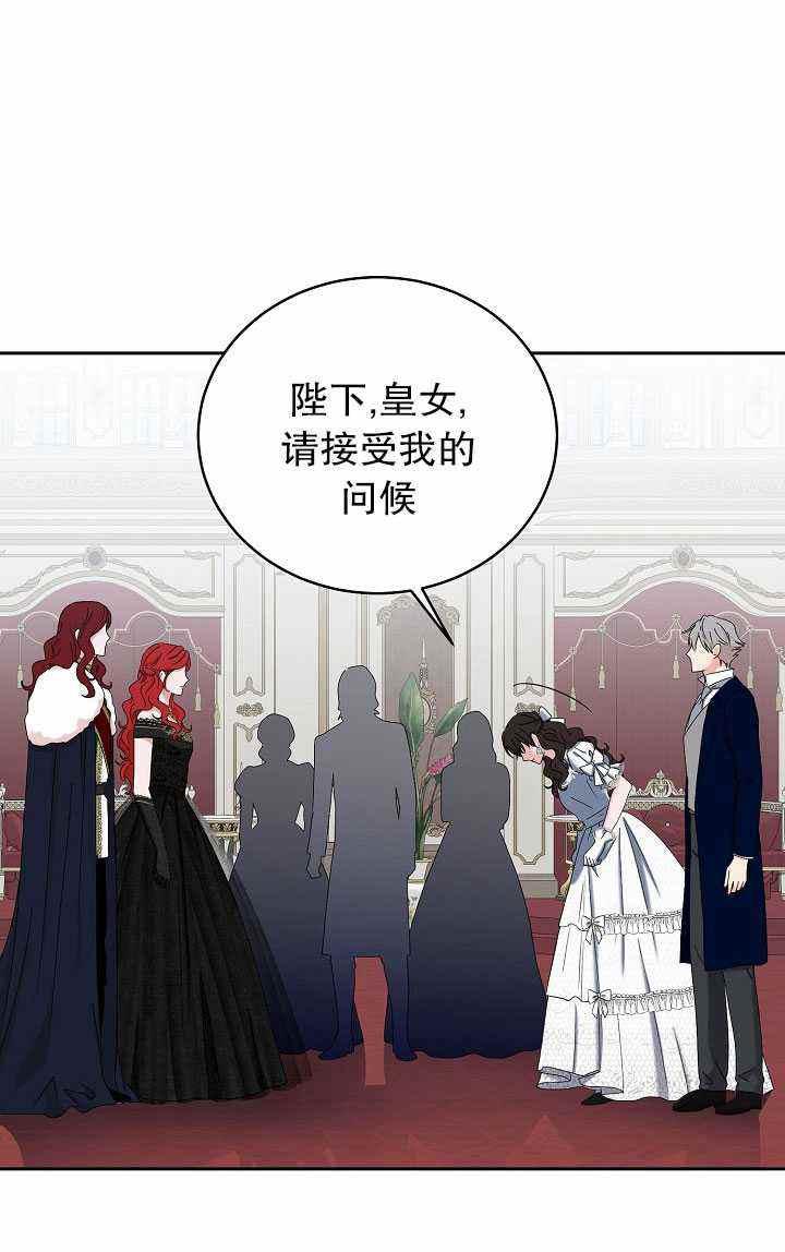 第48话20