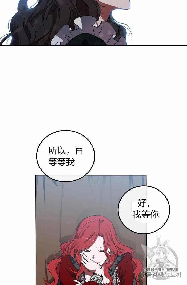 第10话38