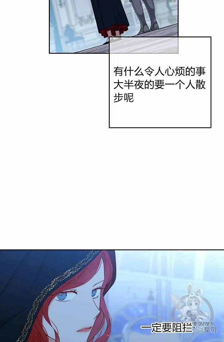 第20话57
