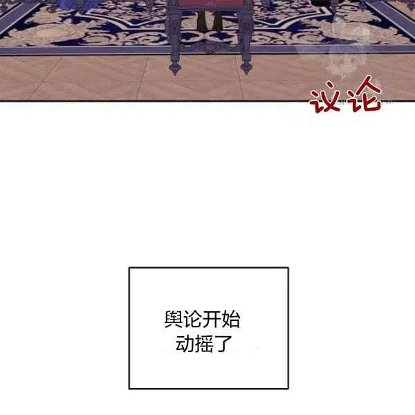 第42话66