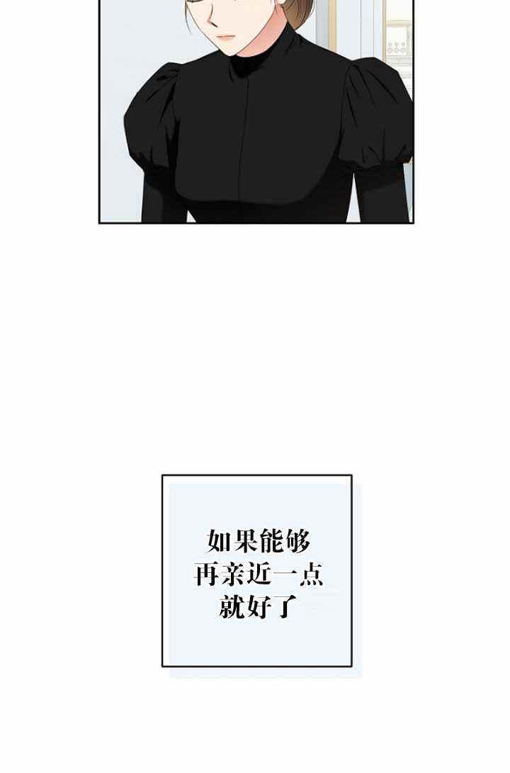 第47话11