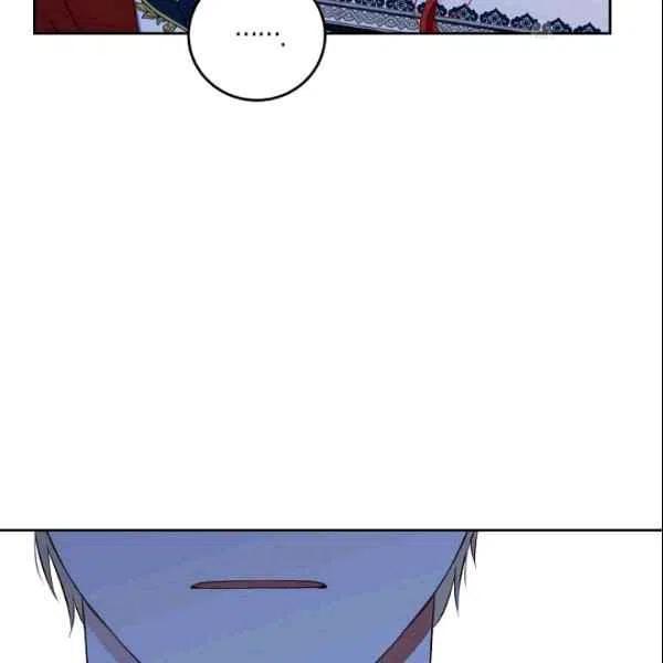 第36话79