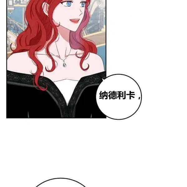第33话93