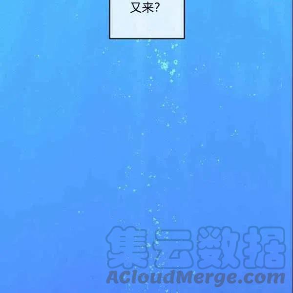 第39话36