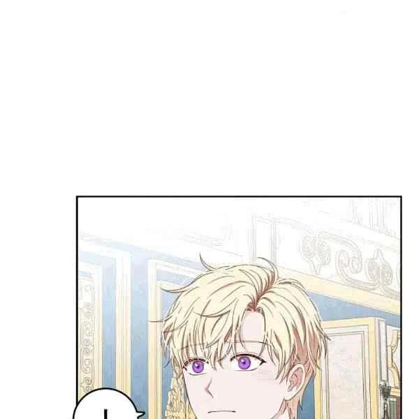 第33话85