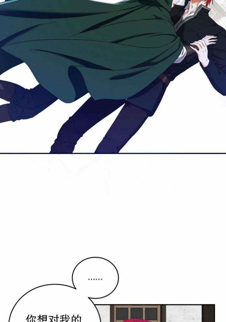 第55话56