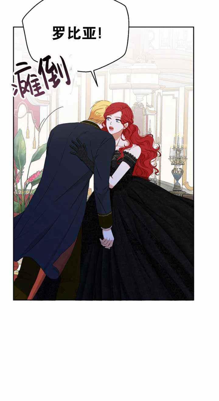 第49话75