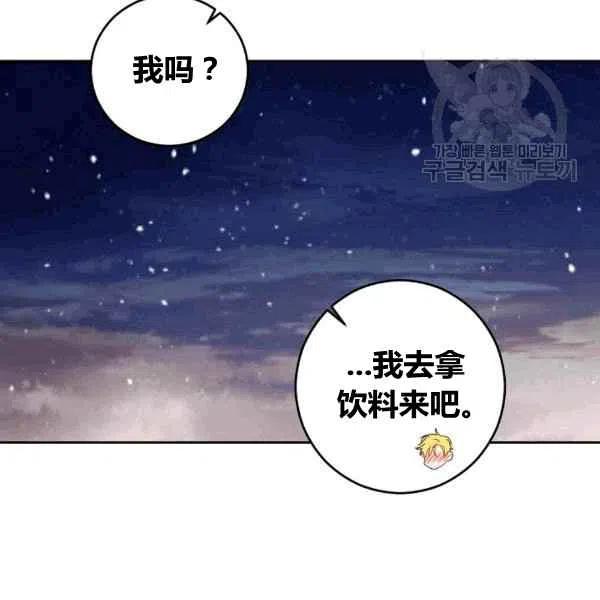 第35话51