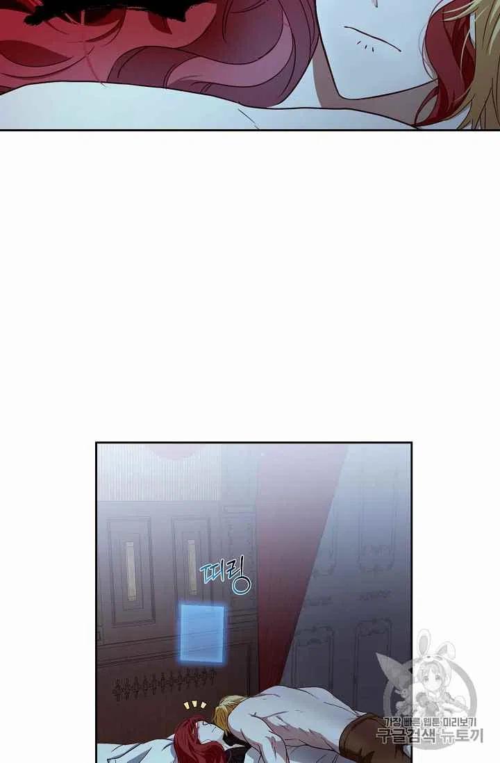 第4话56