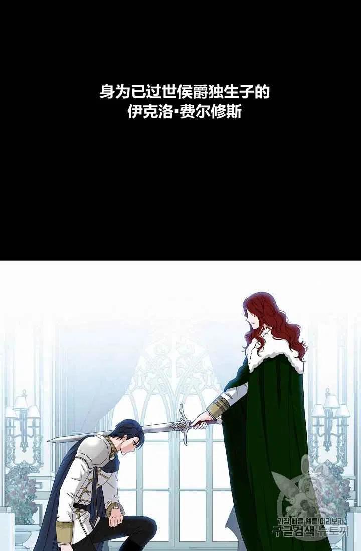 第26话1