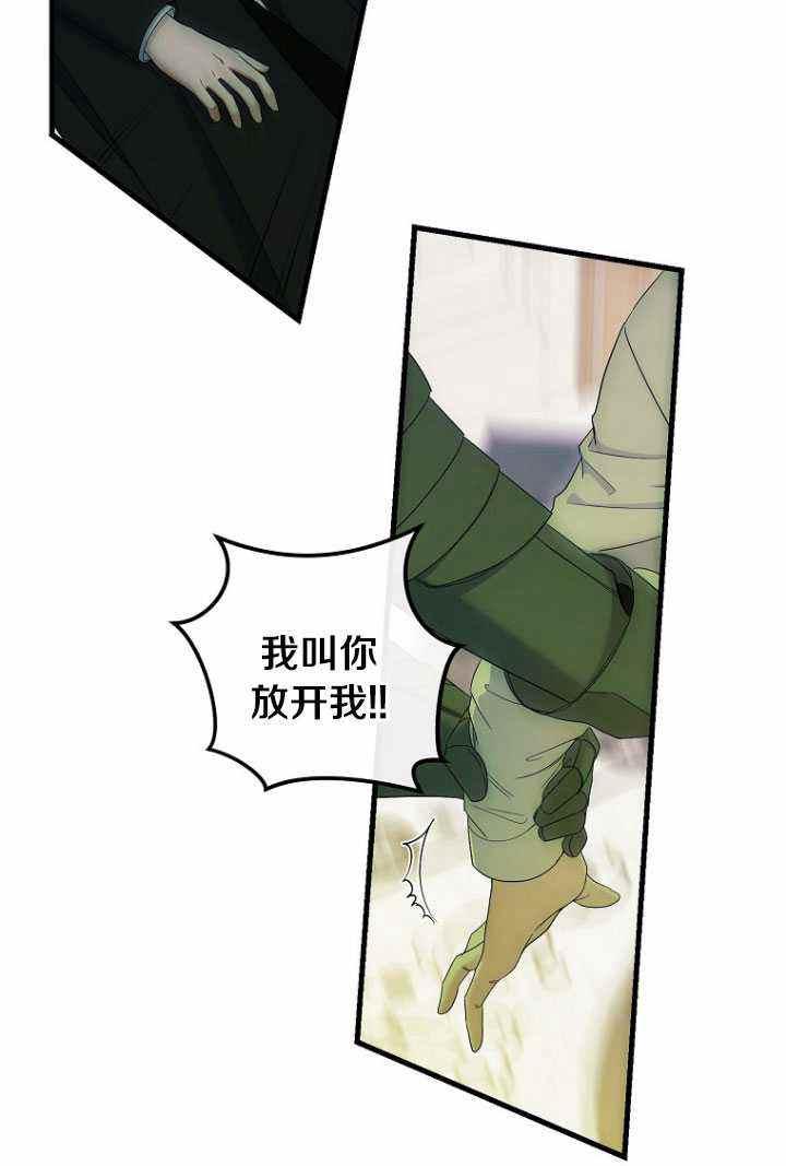 第57话65