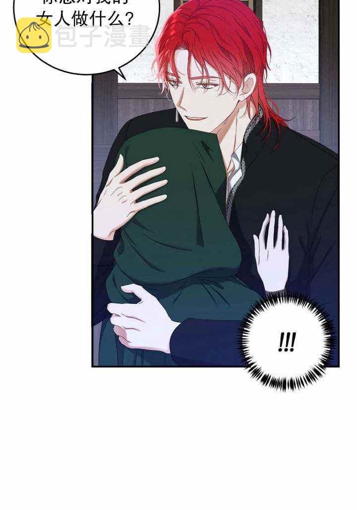 第55话57