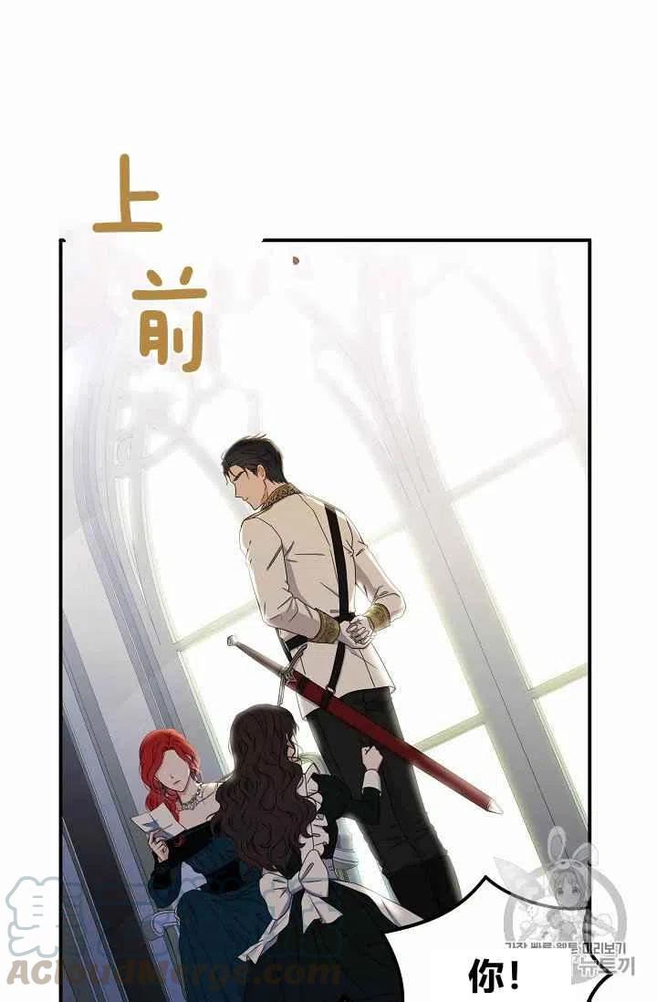 第23话64