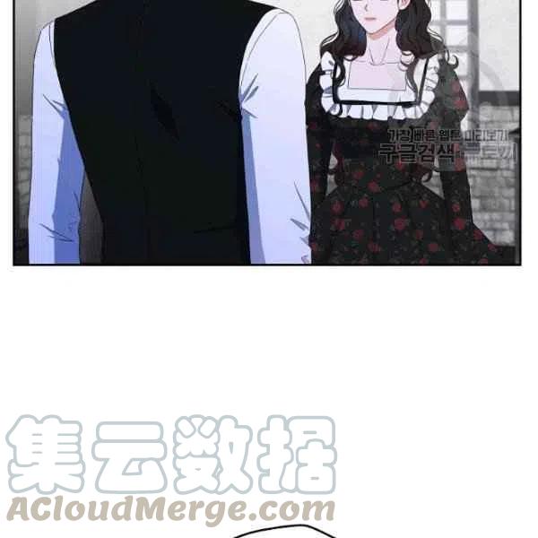 第41话52