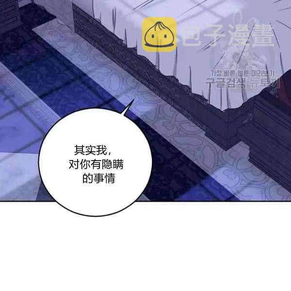 第40话50