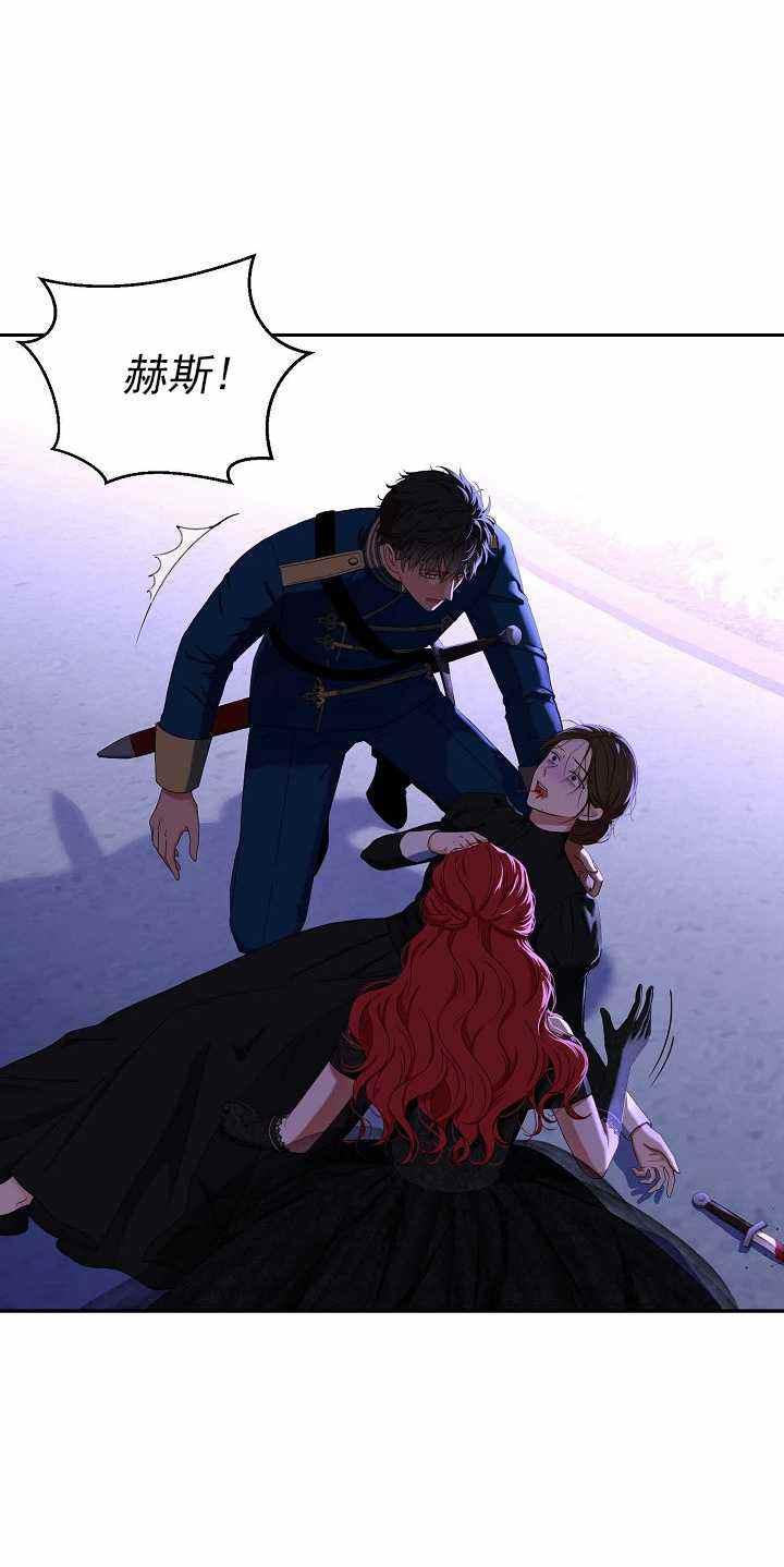 第51话34