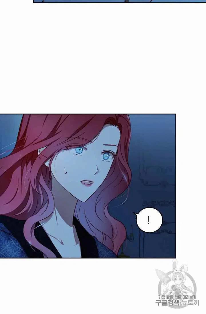 第3话83
