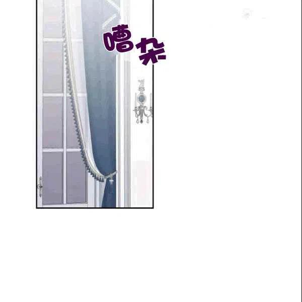 第36话82