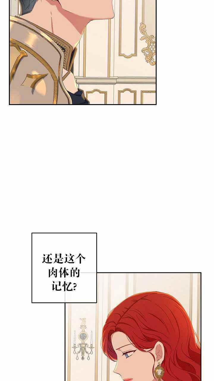 第46话22