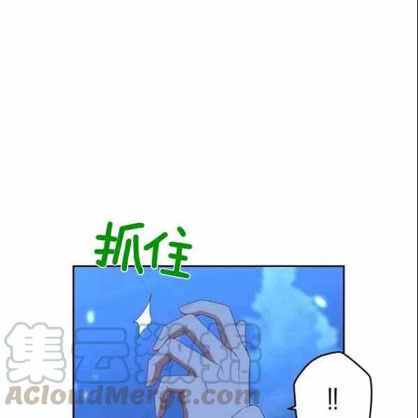 第38话92
