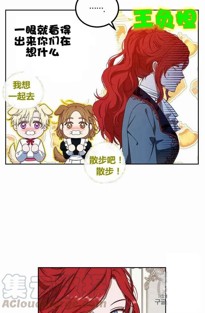 第13话15