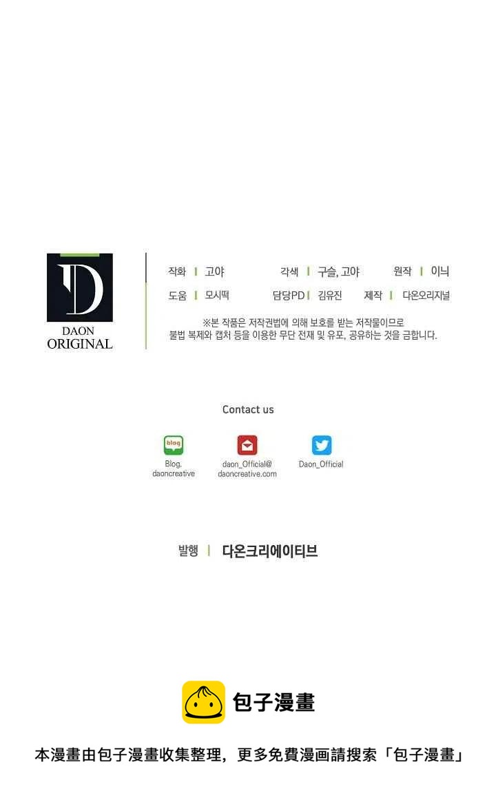 第15话71