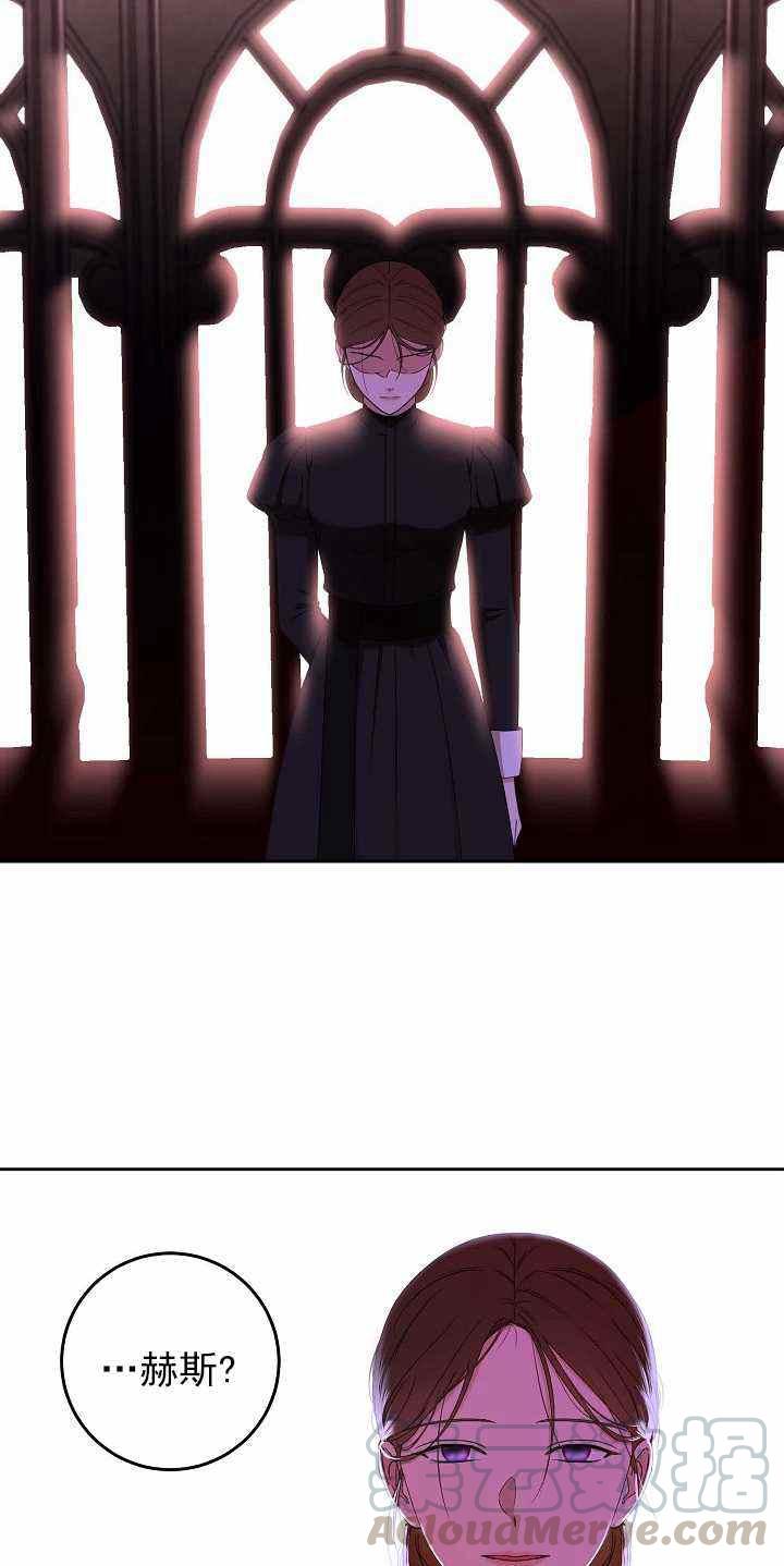 第51话18