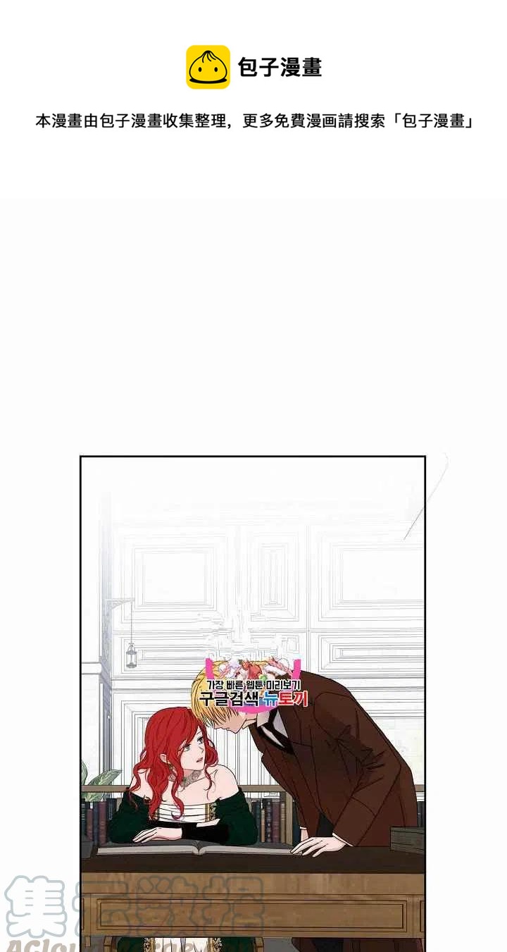 第28话0