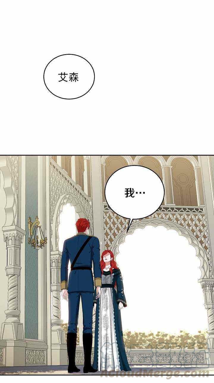 第46话61
