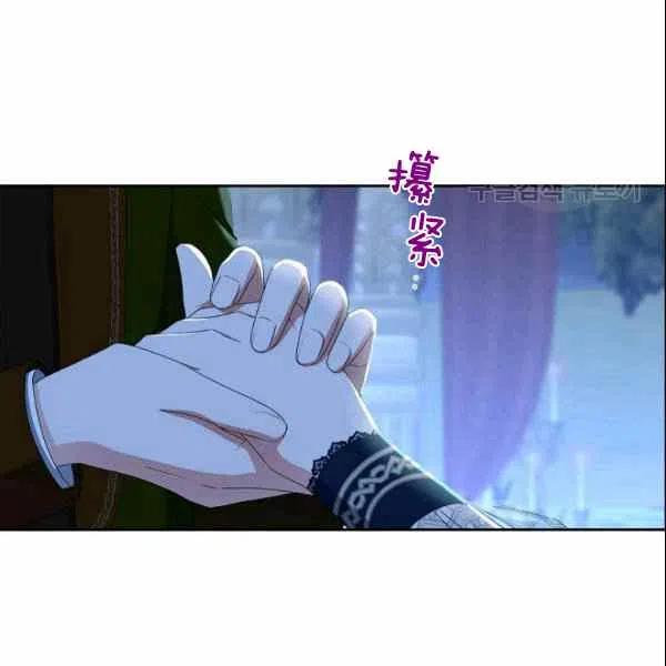 第38话41